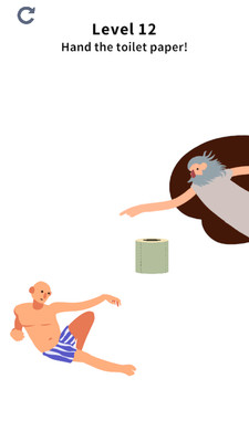 烧脑大师截图2