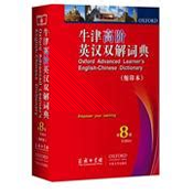 津云客户端下载_津云客户端官网版下载