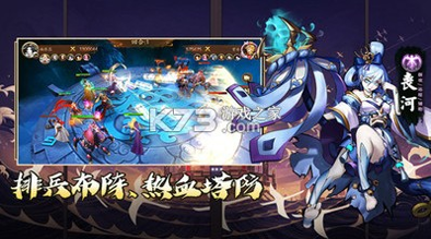 蒙特祖玛闪电战的探戈截图2