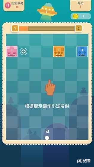 蛋蛋打怪兽截图1