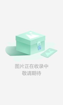 装甲小队机器人与机器人截图1