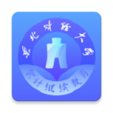 会计继续教育