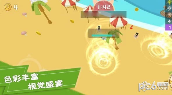 生存闯关截图2