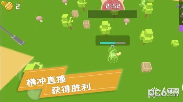 生存闯关截图3
