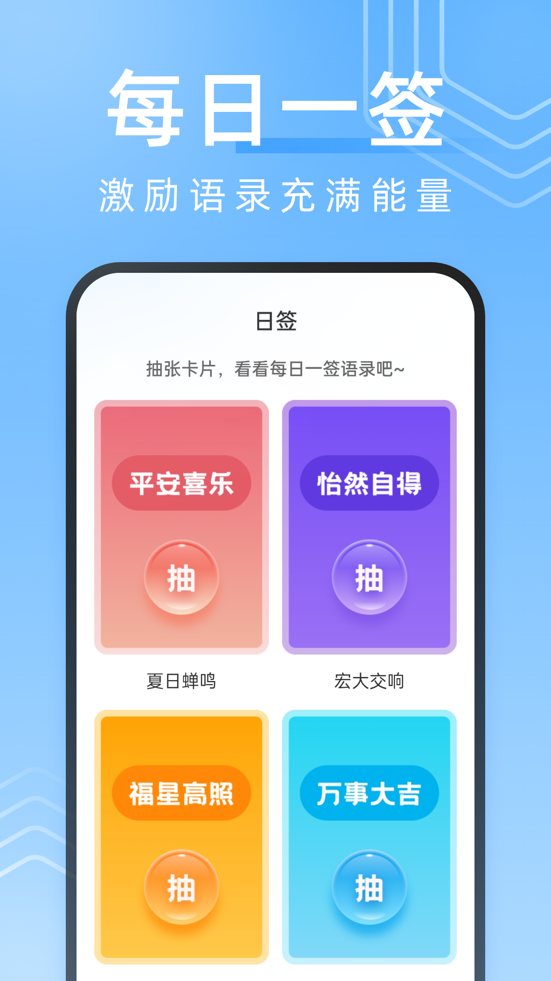 一刻清理截图4