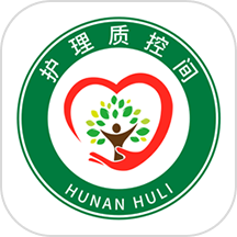 护理质控间