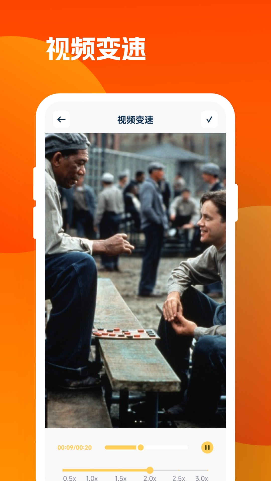 木兰影视投屏截图2