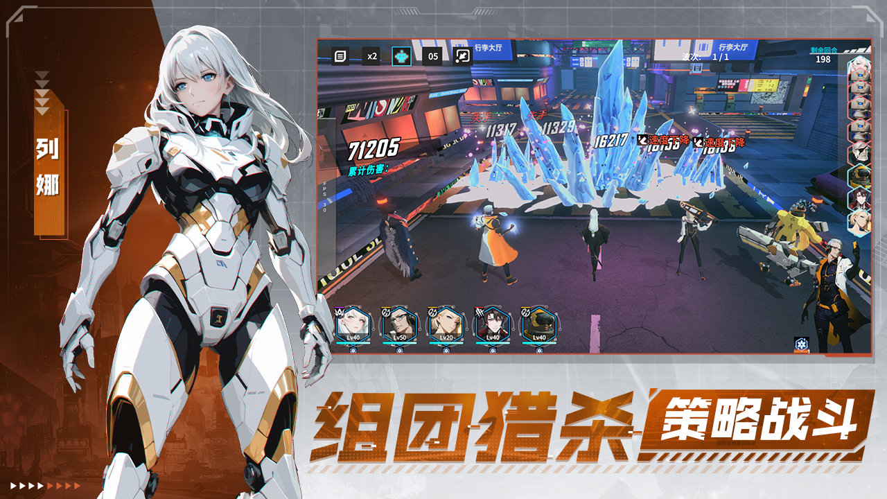 虚拟空间截图2