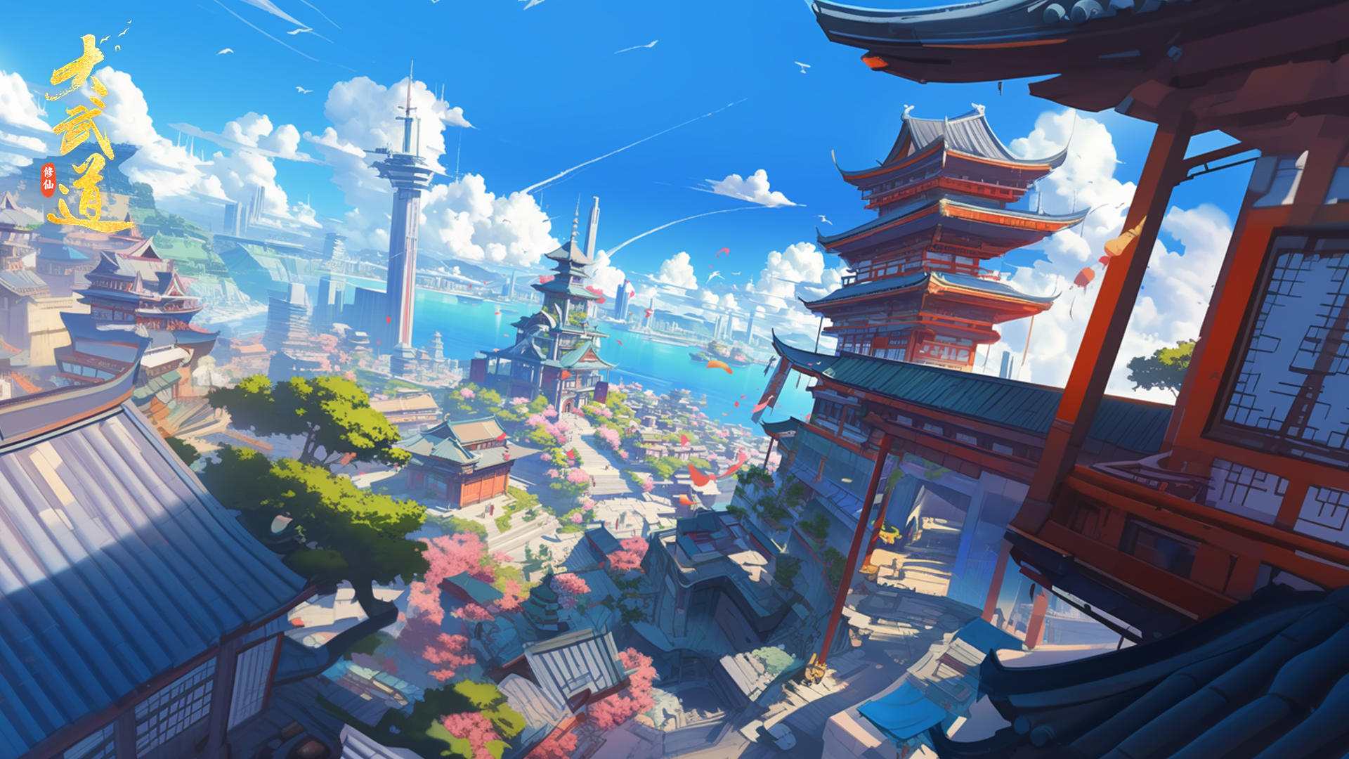 大武道截图2