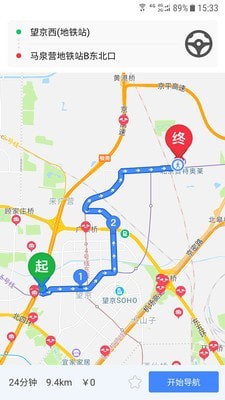 车进京截图2