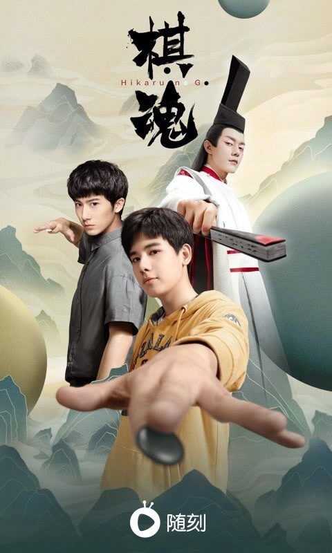爱奇艺极速版截图2