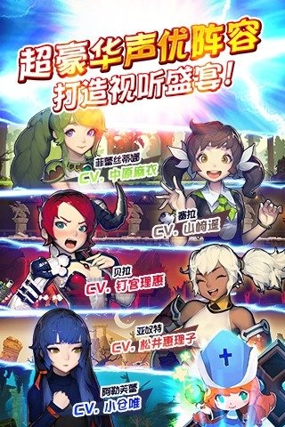 魔戒世界截图1