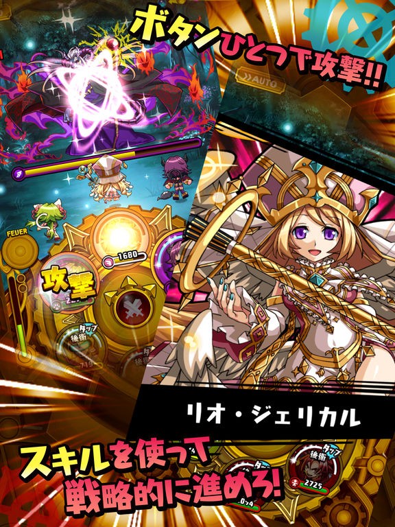 咕噜咕噜召唤魔法齿轮截图2