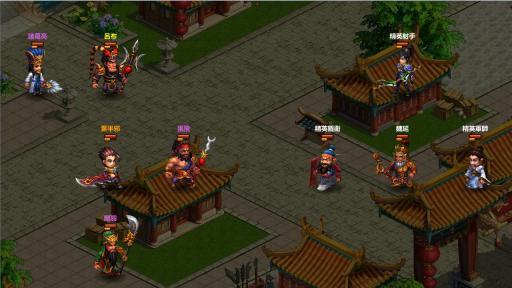 yy三国截图2