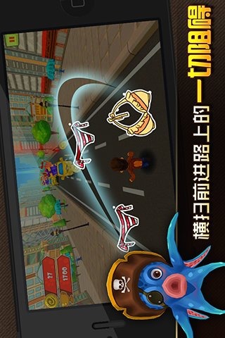 分手大师ol截图3