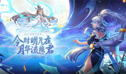 梦幻西游pk化生寺变什么卡