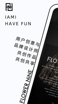 fn定制截图3