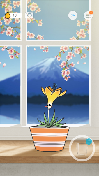 plantnanny植物保姆截图3