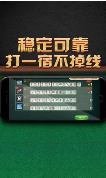 从捞女到真爱（陈芯大亨）全文免费阅读无弹窗情感反诈模拟器（捞女游戏）免费中文互动剧情游戏识破恋爱骗局！大结局_从捞女到真爱最新章节列表_笔趣阁（陈芯大亨）