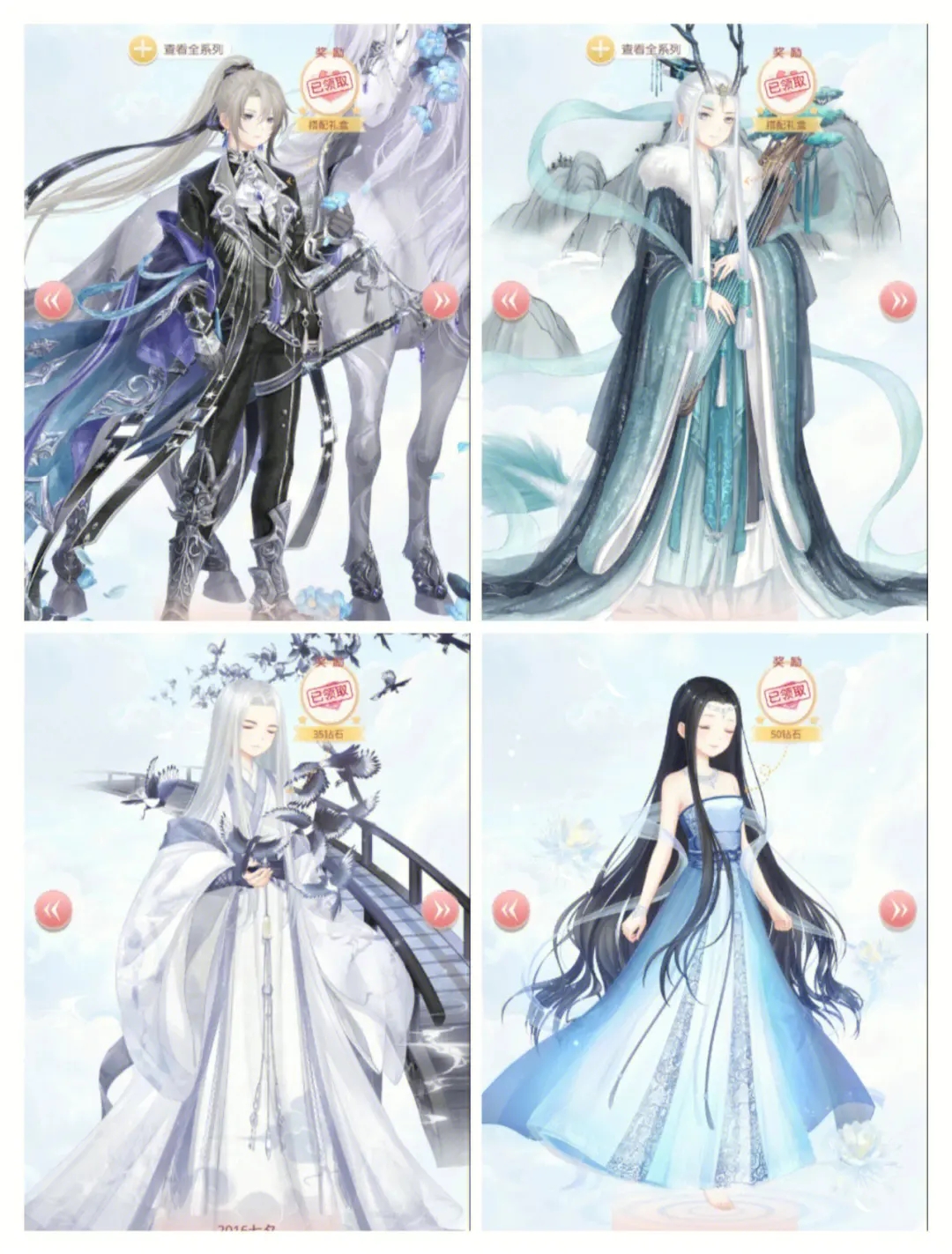 奇迹暖暖卷二怎么解锁