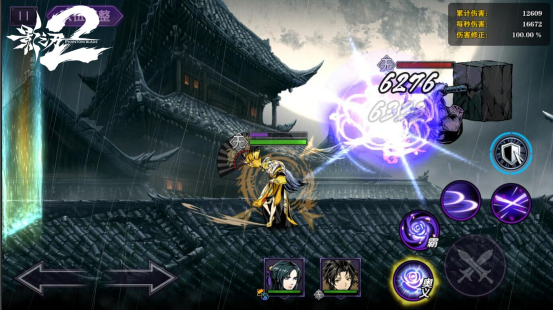 影之刃2魔天什么酒