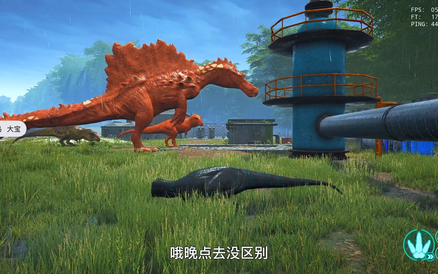 恐龙岛如何进化按那个键玩