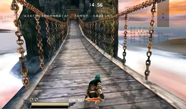 流星蝴蝶剑匕首大招怎么发