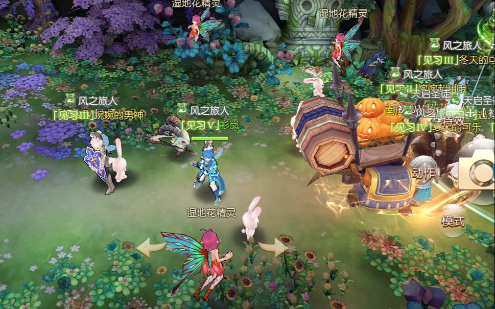 风之大陆天启6怎么过