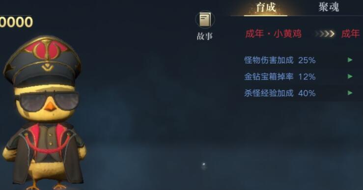 新盗墓笔记探险相册吊灯在哪