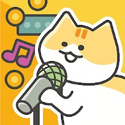 猫咪街头乐队下载_猫咪街头乐队手游版下载
