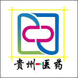 贵州医药平台网