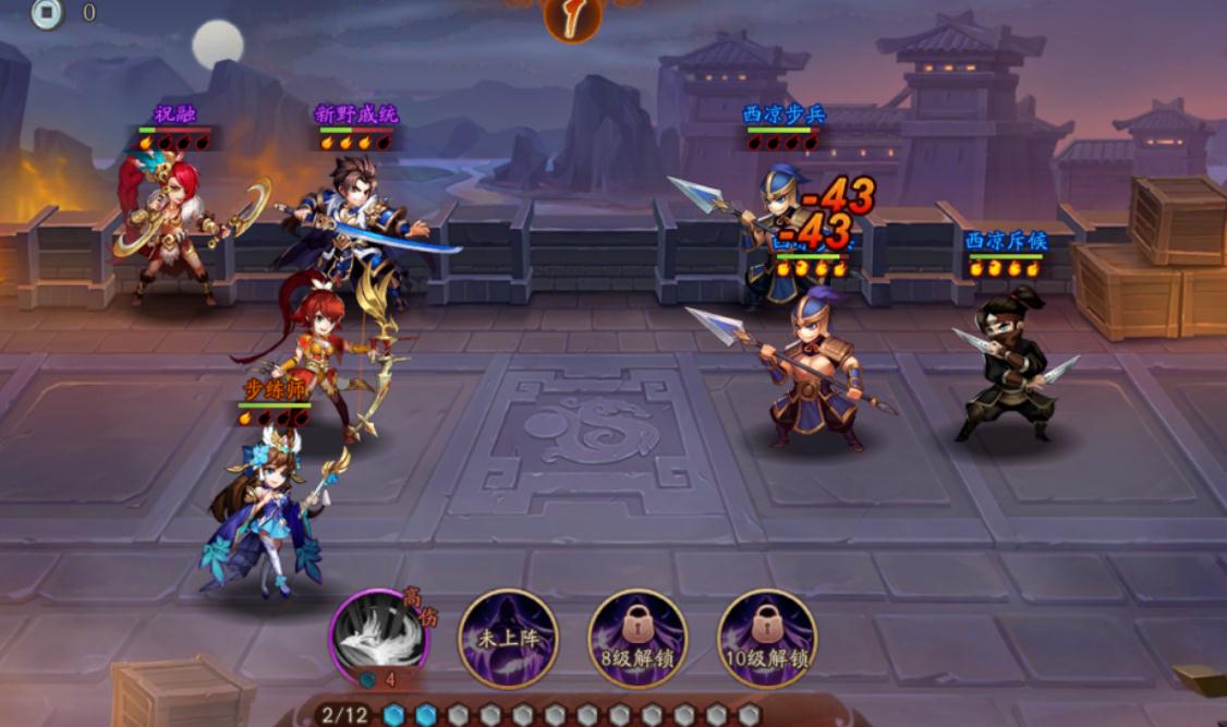 少年三国志彩金战宠选什么