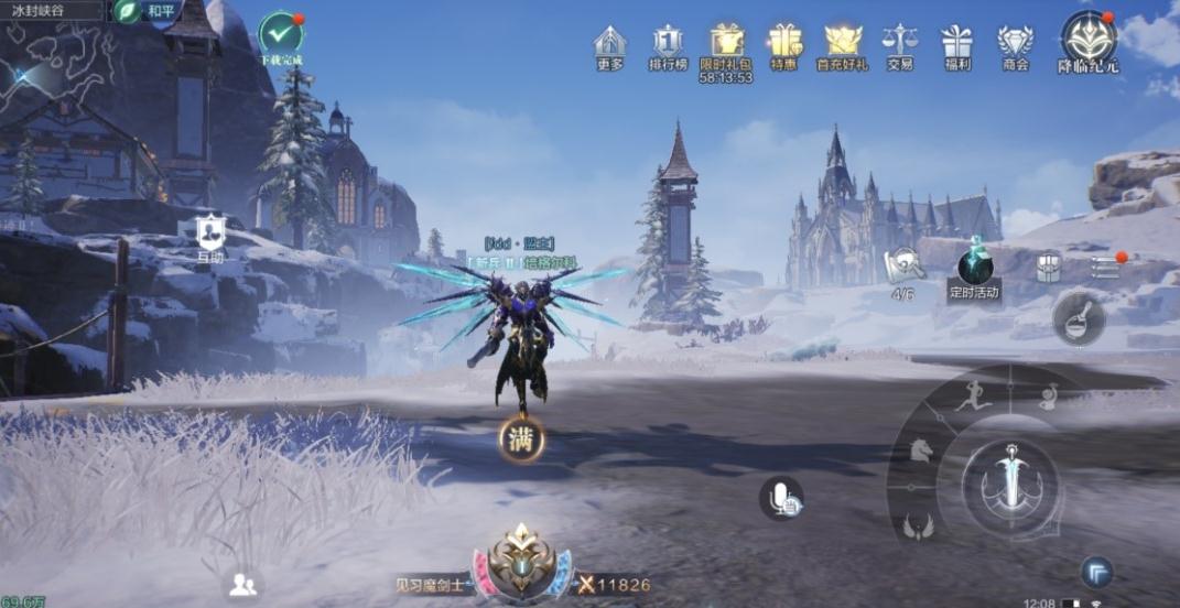 全民奇迹mu附魔怎么玩