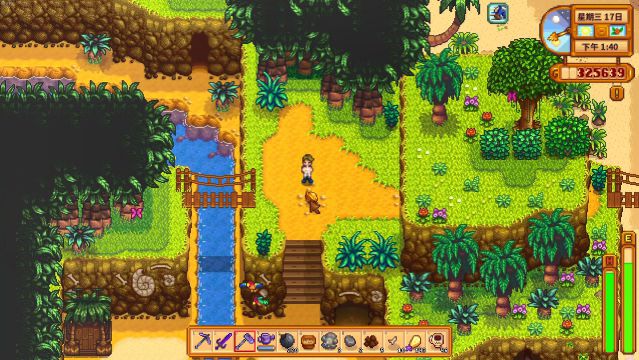 星露谷物语好感满了怎么结婚