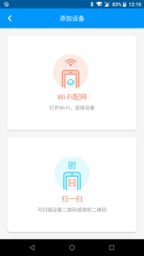 丛云截图1