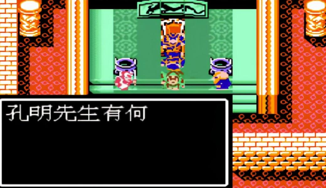 吞食天地2用什么阵法好