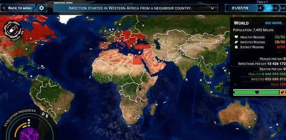 病毒大爆发截图3