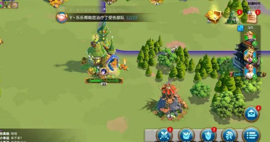 万国觉醒怎么减少兵力