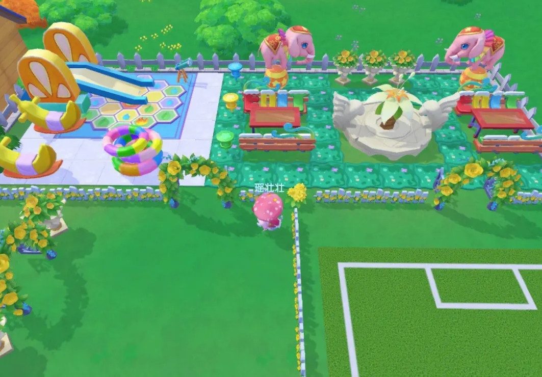 摩尔庄园食物槽怎么做