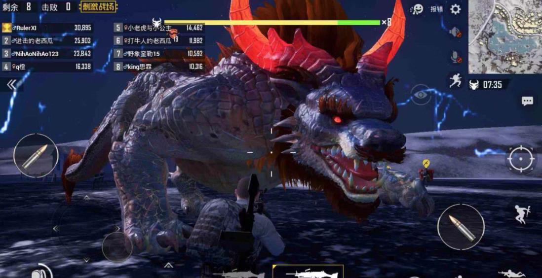 绝地求生打年兽要什么武器