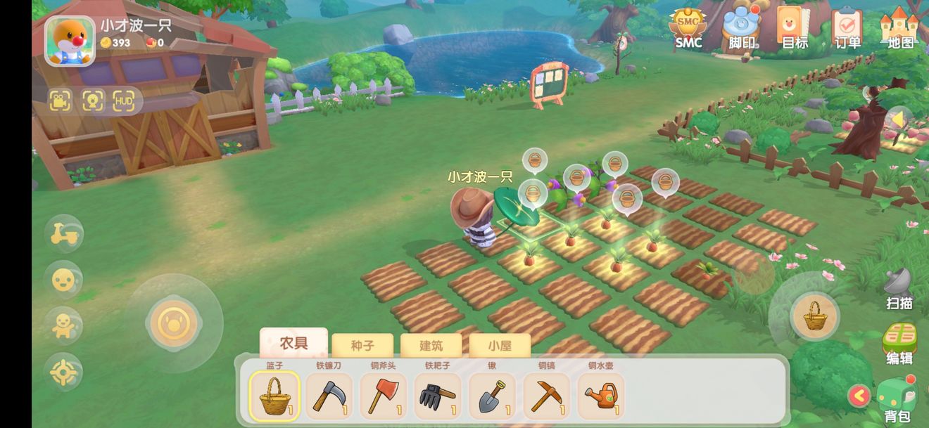 摩尔庄园怎么种地赚钱