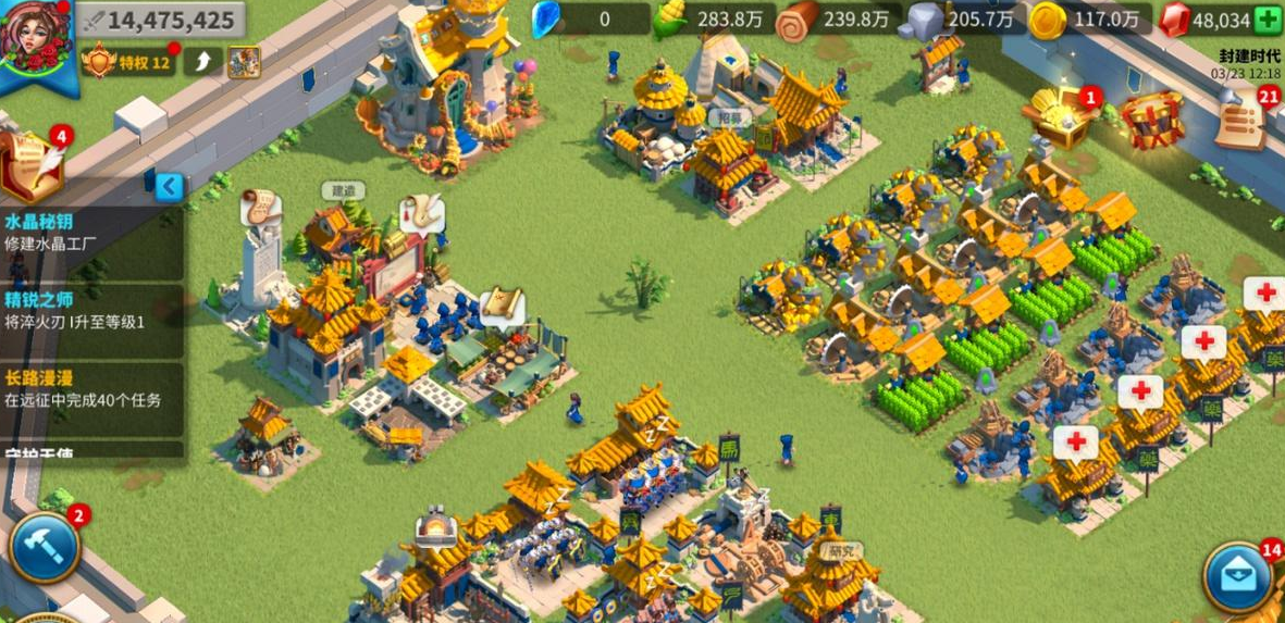 万国觉醒怎么提战力最快