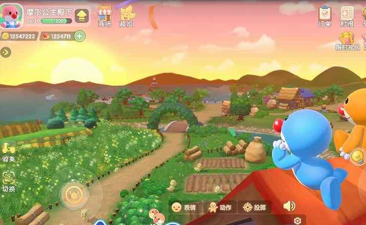 摩尔庄园黑森林冰刺怎么获得