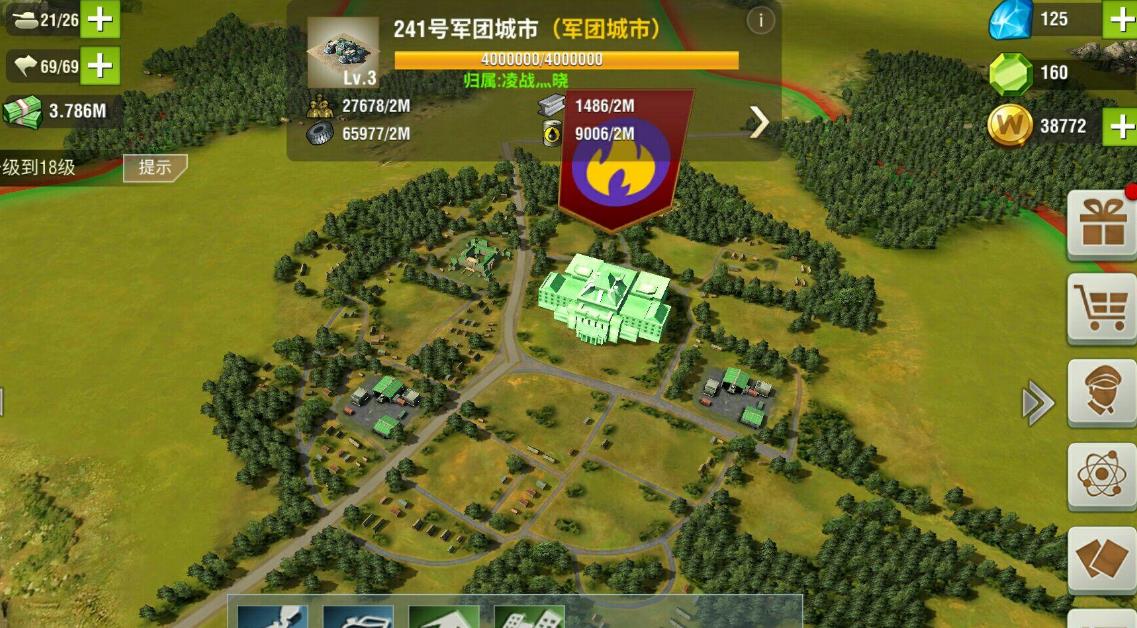 二战风云蒙巴顿怎么搞