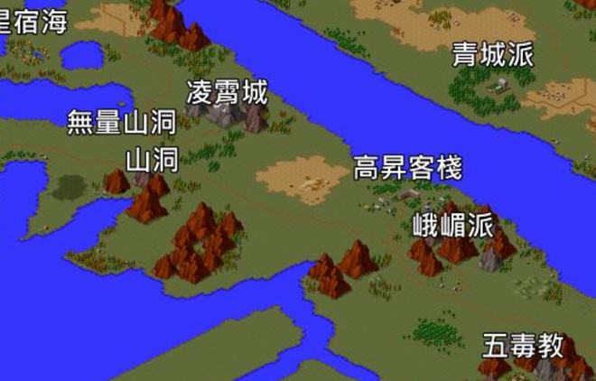 金庸群侠传怎样选最笨