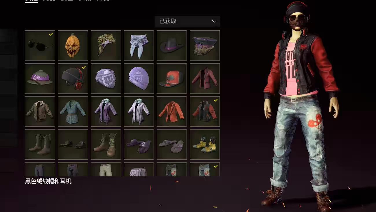 绝地求生大逃杀如何切地图