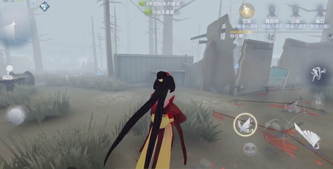 第五人格的佣兵谁最好打