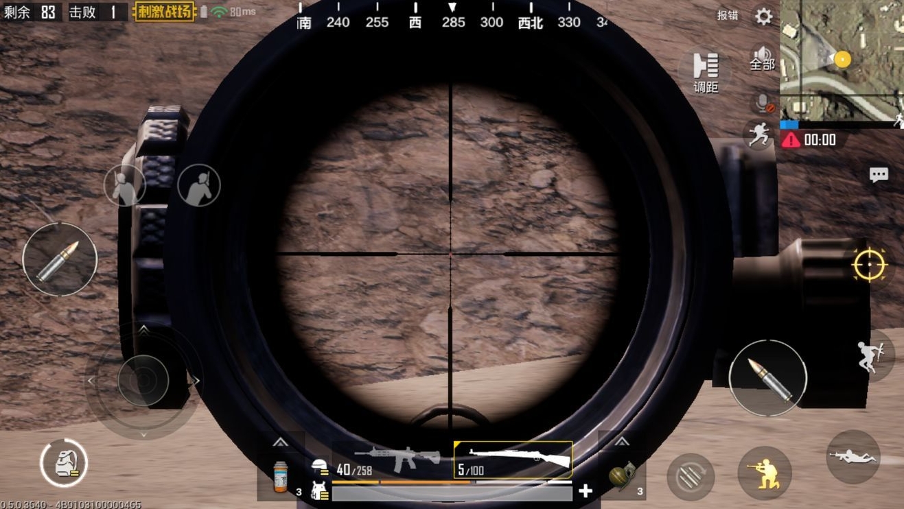 绝地求生怎么一次拖拽同类物品