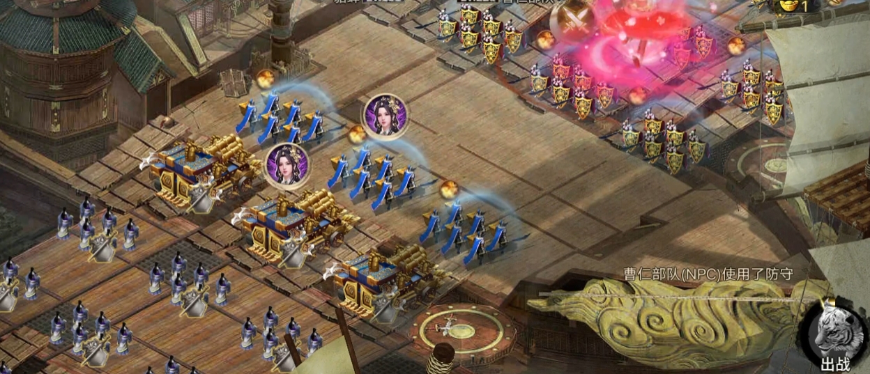 攻城掠地讨虏怎么获得