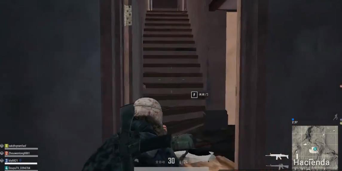 绝地求生如何选择物品数量